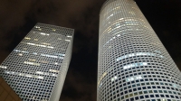 grattacieli città di Tel Aviv