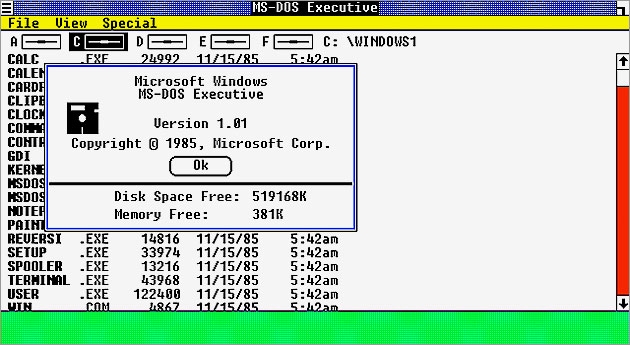 MS DOS EX, Altro